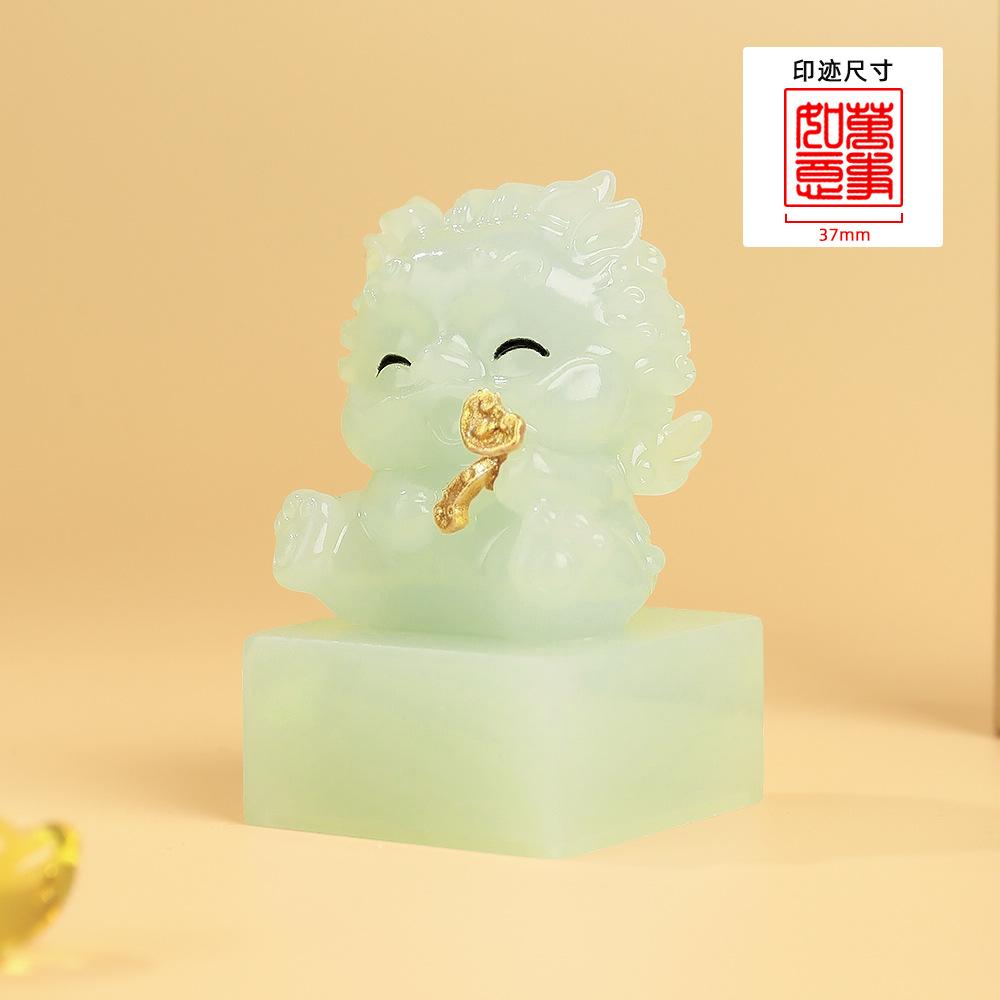 Pečeť z nefritu Pi Xiu Kreativní pryskyřičná stolní ozdoba Čínské kulturní řemeslné dekorace pro děti Dárek Suvenýr z knihkupectví Domácí kancelář