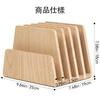 KIRIGEN Wooden File Stand, File Box, Fully Assembled, Natural Finish, 5KWJJ-NA