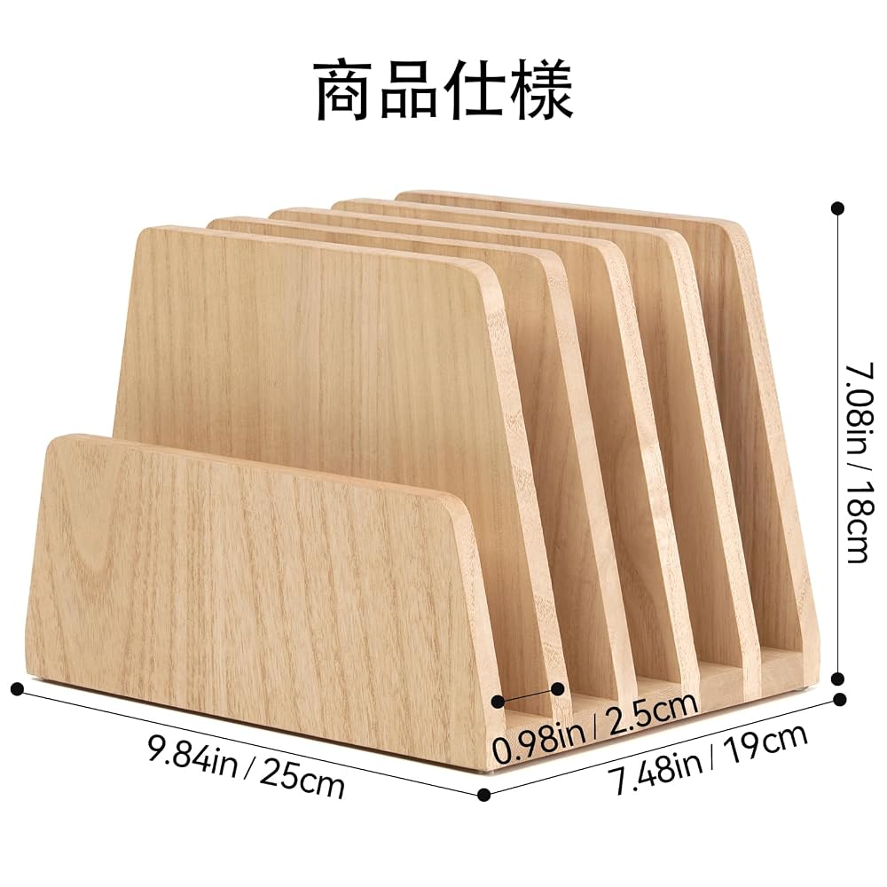 KIRIGEN Wooden File Stand, File Box, Fully Assembled, Natural Finish, 5KWJJ-NA