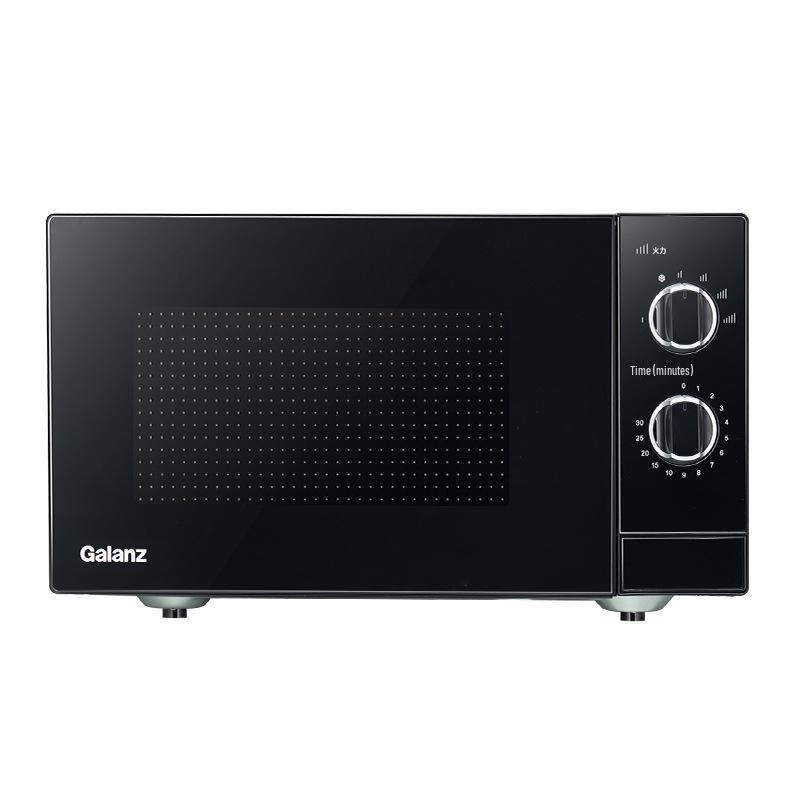 Galanz 23L Multi-Functional Microwave Oven - Easy Use for All Ages