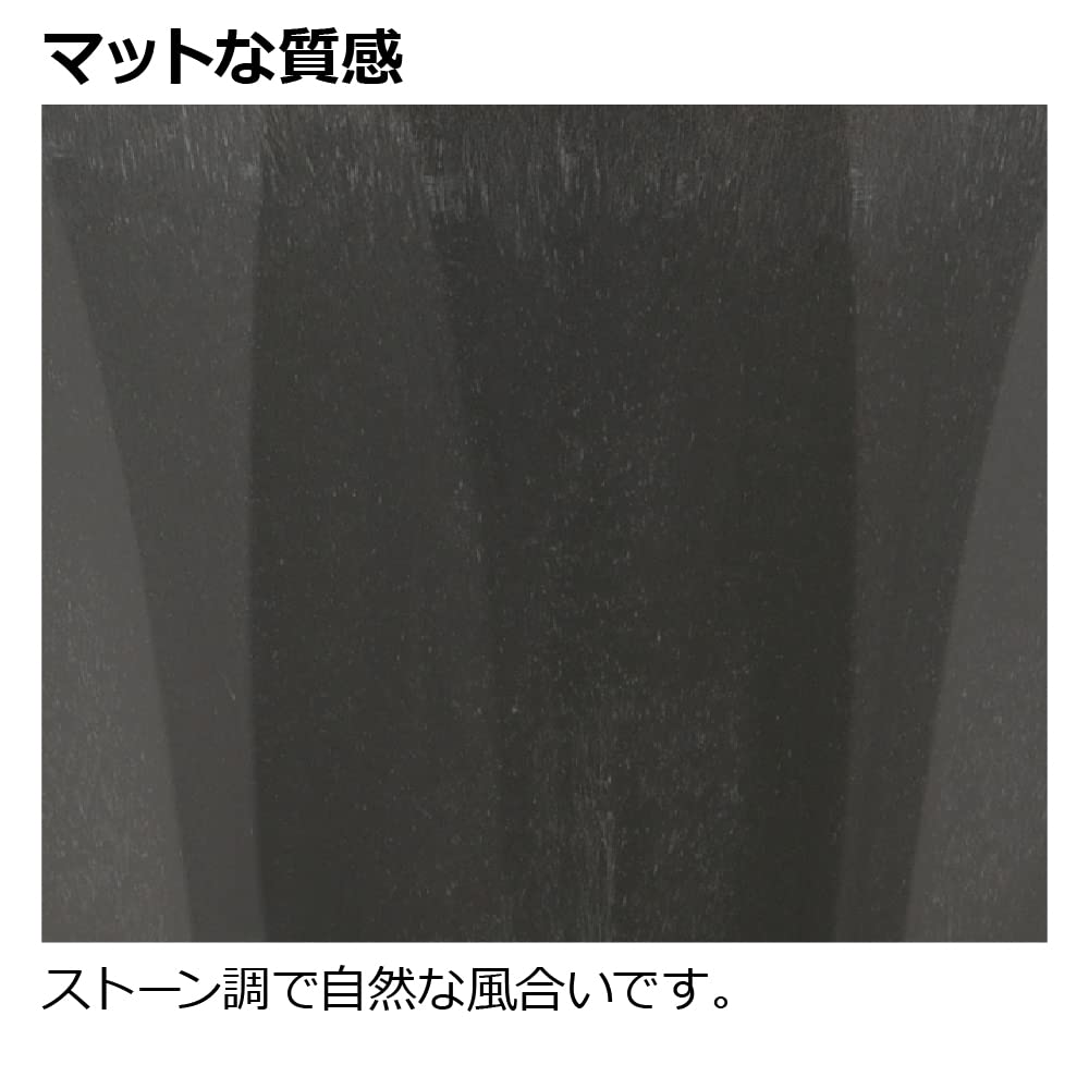 Richell Lapis Pot, 30cm, Dark Gray