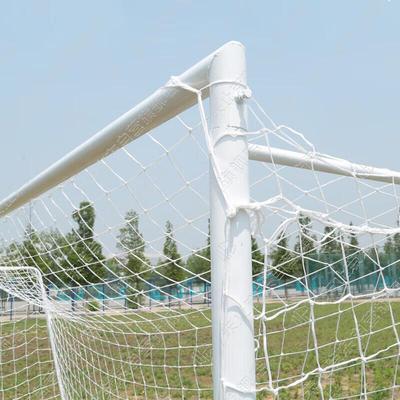 Football Goal Frame