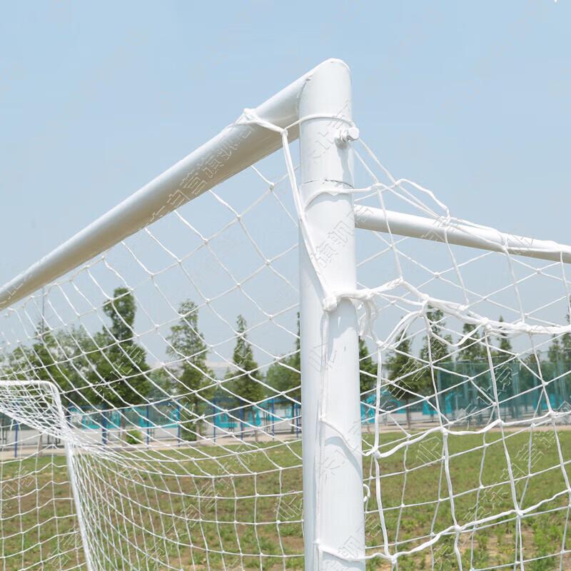 Standard Competition Football Goal Frame