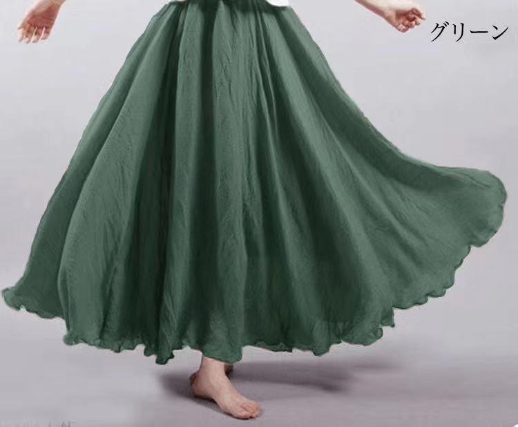 2024 Japan & Korea Loose Cotton-Linen Elastic Waist Midi Skirt – Solid Color A-line Swing Skirt