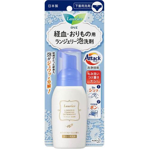 Set of 2 Laurier Lingerie Foaming Detergent, 80ml