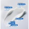 [JUVELOOK] PDLLA Protecting Cream 50ml