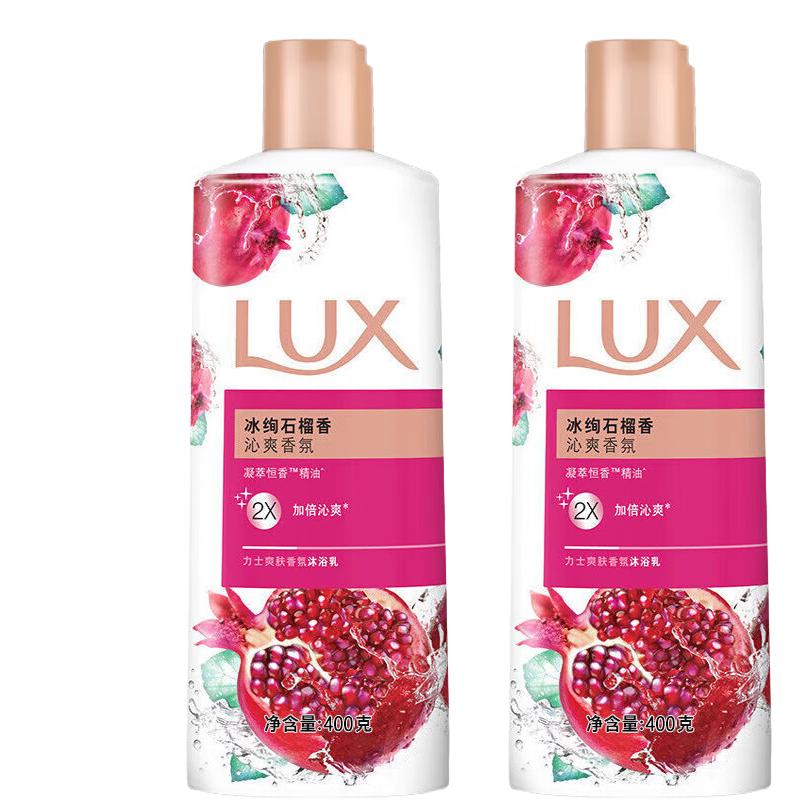 LUX Refreshing Fragrance Shower Gel - Icy Pomegranate