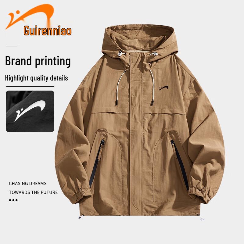 

Guirenniao Men s Casual Hooded Lightweight Jacket XL