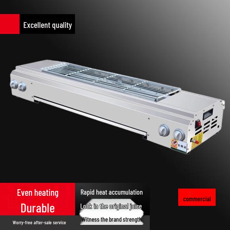 Commercial Gas BBQ Grill