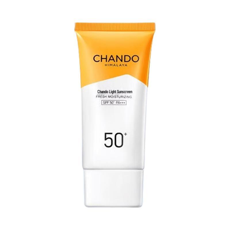 CHANDO Light Hydrating Sunscreen Milk