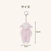 Ribheart Chain Mascot Sheep Maple Sakura 12cm in Fluffy Keychain (Approx. length) Sheep, Soothing, 47704-23