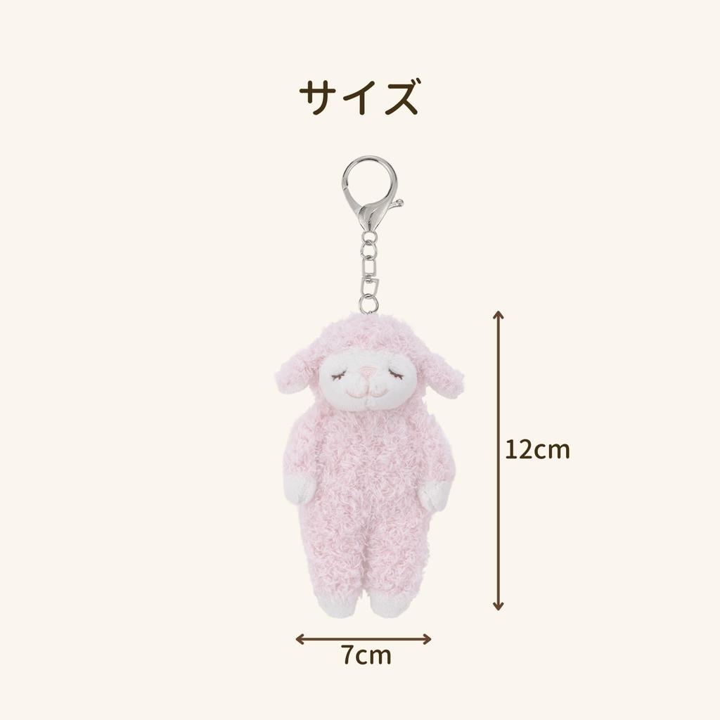 Ribheart Chain Mascot Sheep Maple Sakura 12cm in Fluffy Keychain (Approx. length) Sheep, Soothing, 47704-23