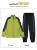 Women's Outdoor Sports Jacket Suit – Breathable Two-Piece for Spring and Autumn, Ideal for Mountaineering and Running.