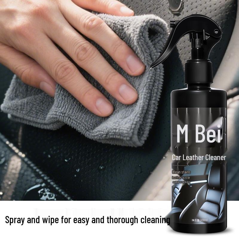 Multifunctional Waterless Leather Cleaner for Car Seats and Headliner