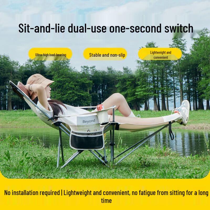 Kaiyashi KYS-809 Outdoor Folding Recliner Chair