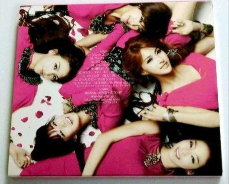 [USED] First limited edition KARA / Supergirl Special Edition CD+DVD