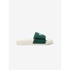 Fila Slick Tender V2