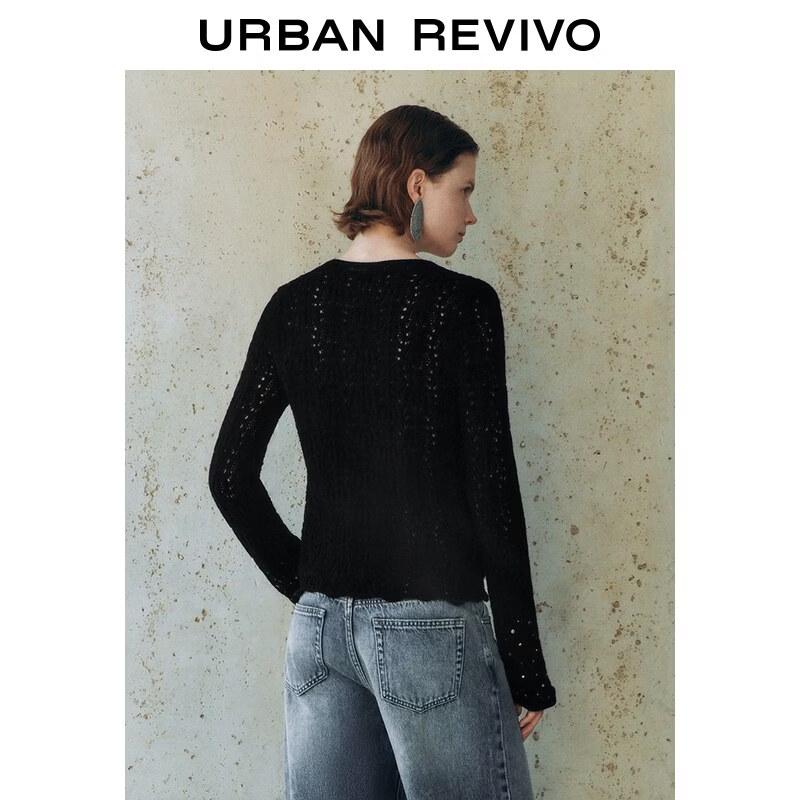 UR2026 Women's Rivet Lace-Up Hollow Knit Cardigan