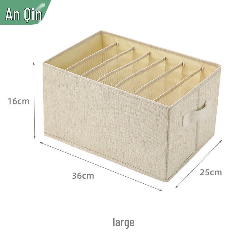 Anqin Fabric Divided Storage Basket