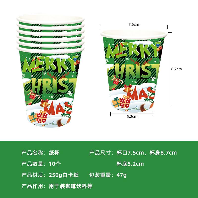 Spot Zelenovlasý Monster Grinch Příborová sada Banner Papírový talíř Papírový ubrousek Papírový kelímek Ubrus Party Dekorační potřeby