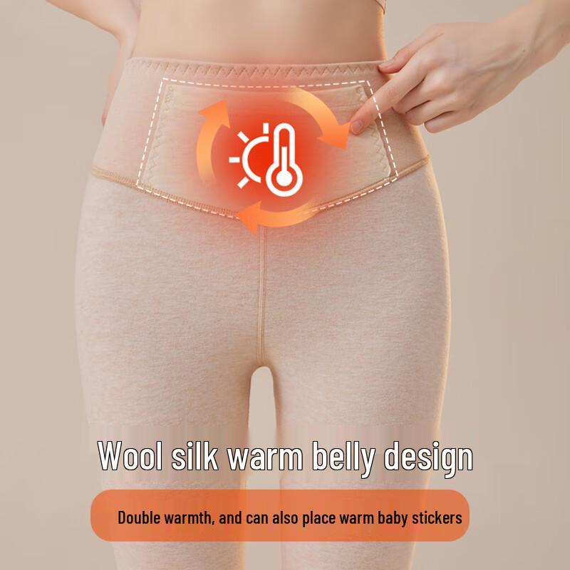 GUJIN Women's Cashmere Silk High-Waist Thermal Leggings