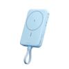 Jingdong Zhizao Magnetic Power Bank with Built-in Cable, 10000mAh
