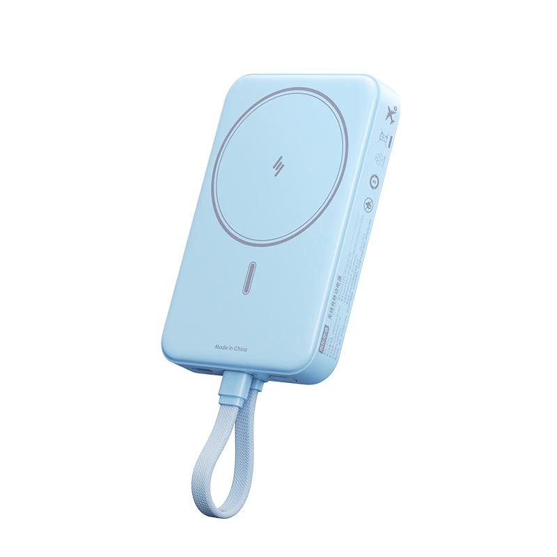 Jingdong Zhizao Magnetic Power Bank with Built-in Cable, 10000mAh