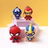 Marvel Superheroes Q Version: Captain America, Iron Man, Spider-Man, Batman Keychain