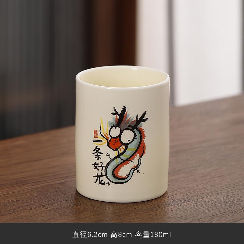 Beige Ceramic Master Cup Xiaoshenlong Single Cup Kung Fu Tea Set Tea Cup Personal Special Large-Capacity Tea Cup Gift Box