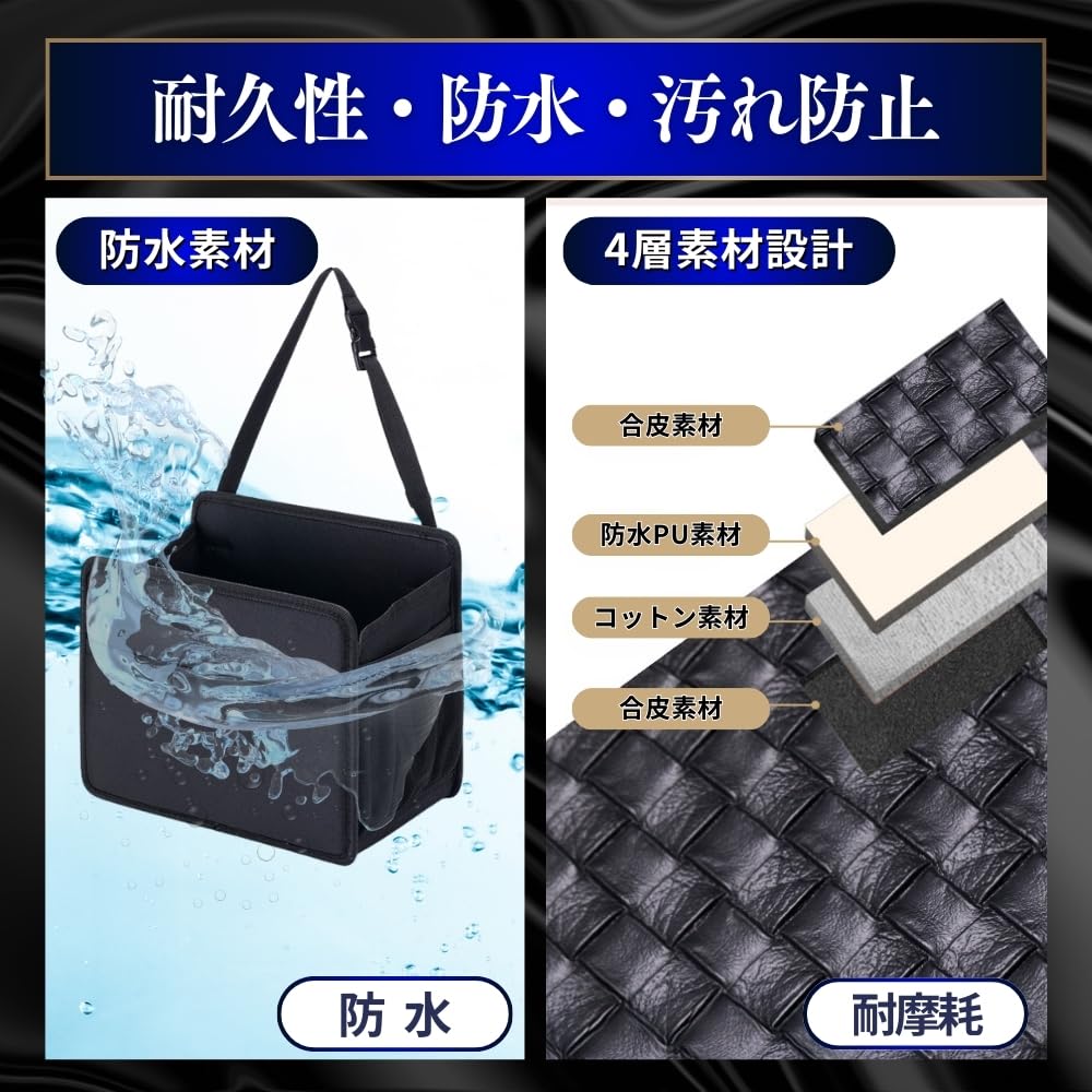 MAKUMINORS Seatback Pocket for Comfortable Seat Car Convenient Storage Small Item Passenger Luggage Lychee Pattern [Foldable Space] Box, Accessories,