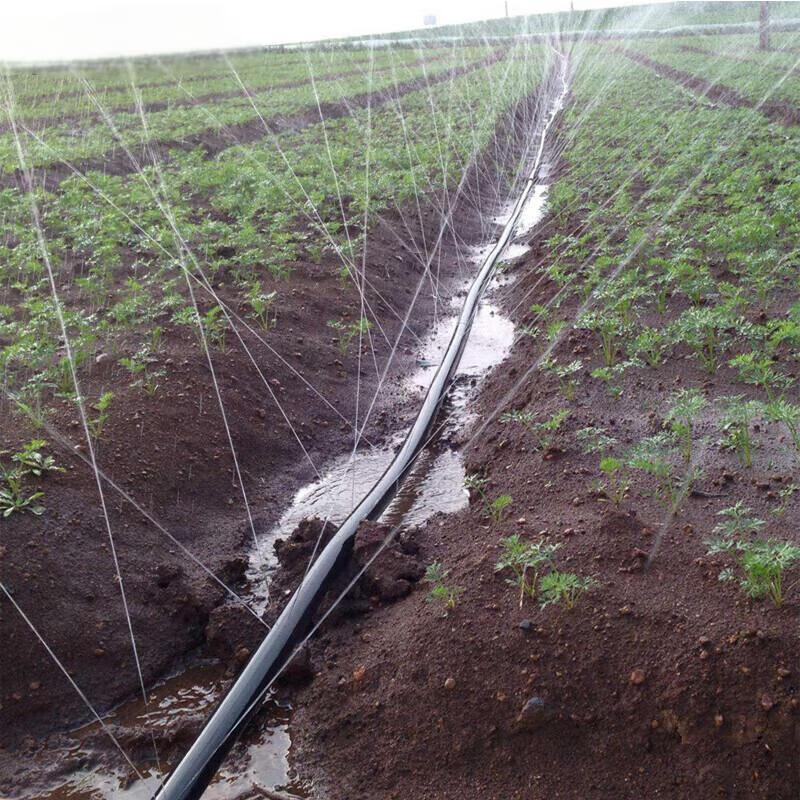 IRIR Irrigation Micro-Spray Hose