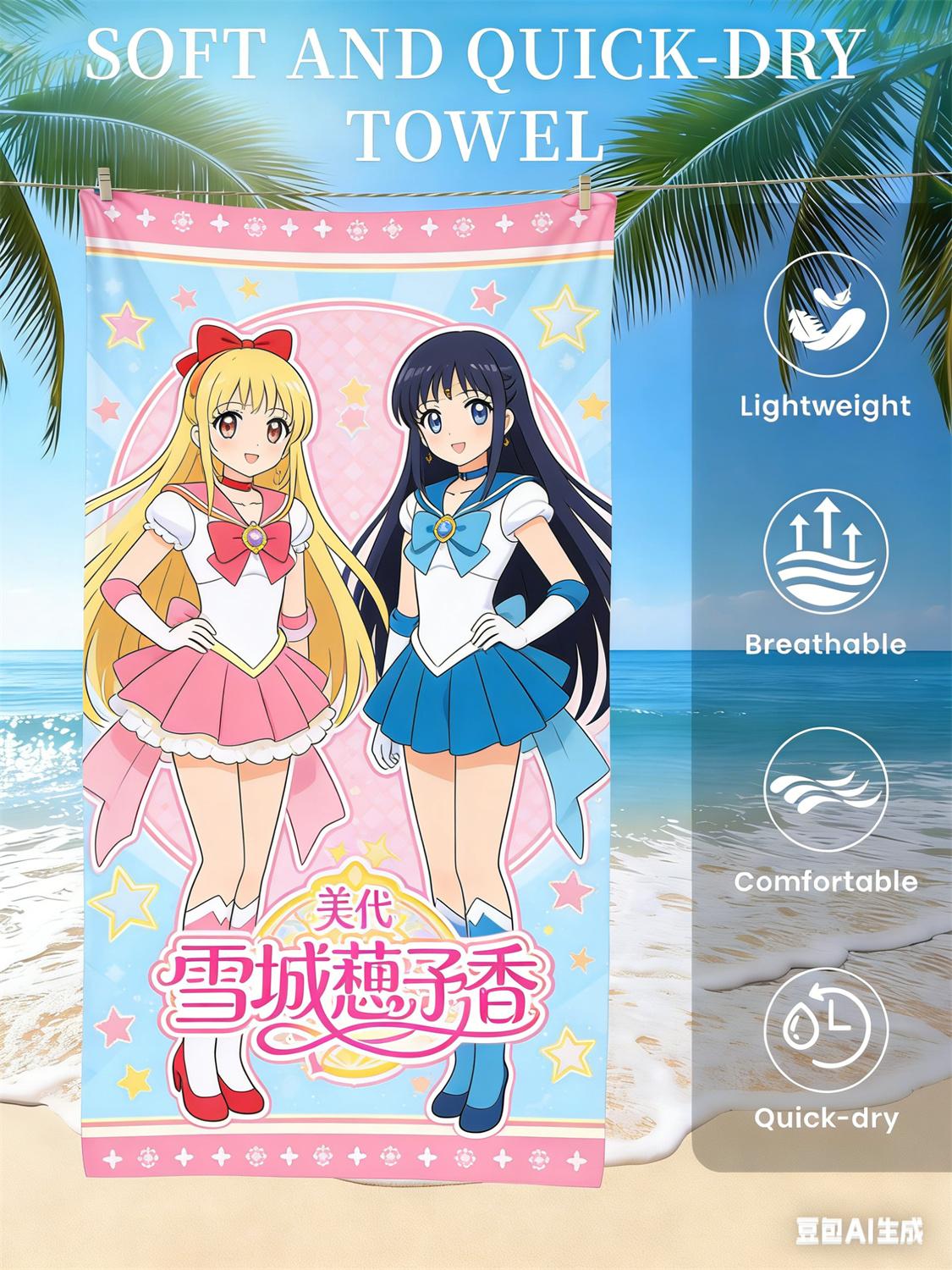 

Sailor Moon Beach Towel, Anime Fan Favorite Character Print Quick-Dry Towel for Beach, Pool, Vacation , Magical Girl Enthusiasts W30*H60(CM)