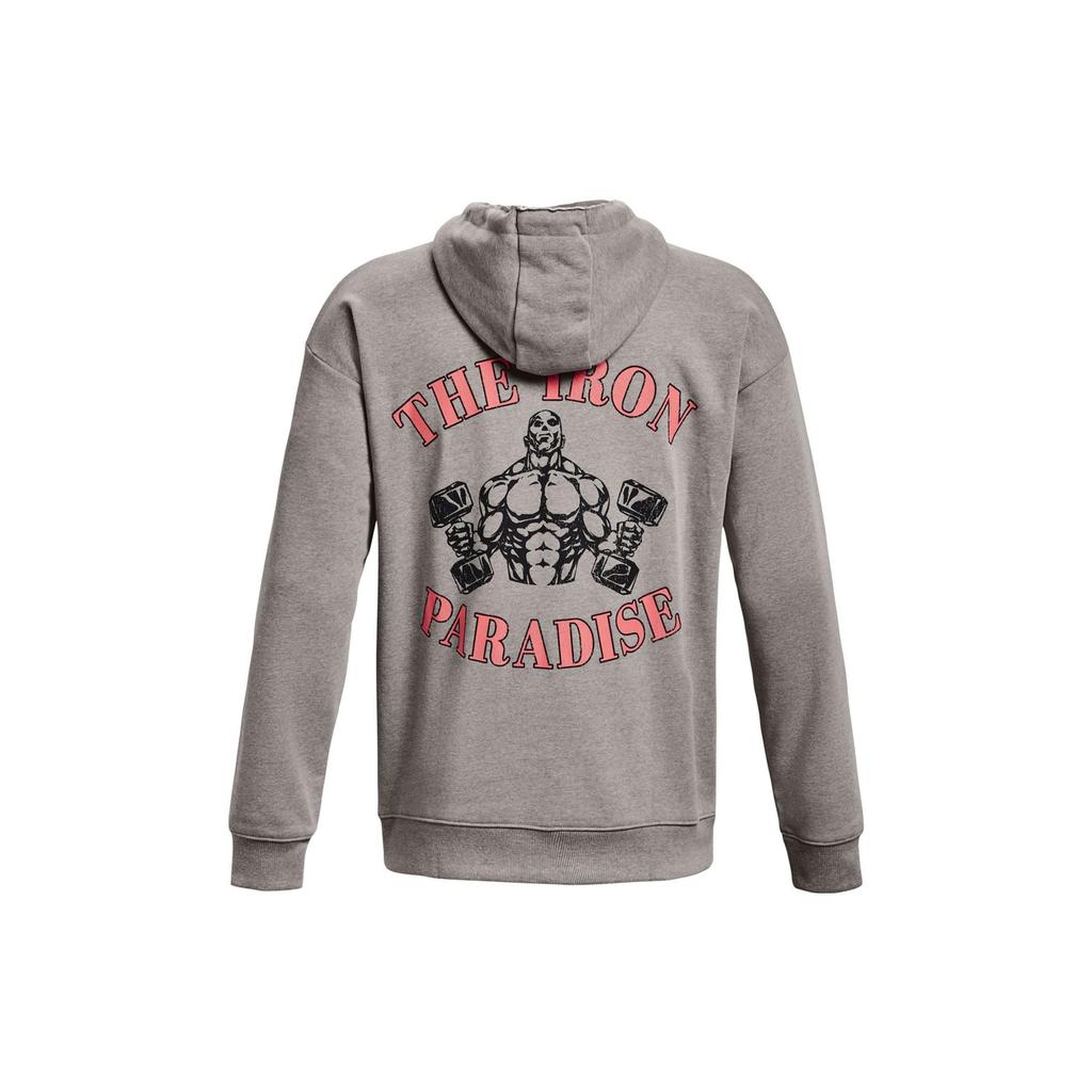 Under Armour Sweatshirt Men's Gray 1373562-294