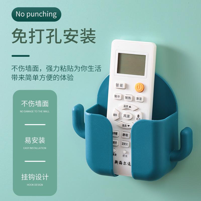 No-drill Multifunctional Mobile Phone Storage Rack Wall-mounted Charging Organizer Box Rack Storage Rack