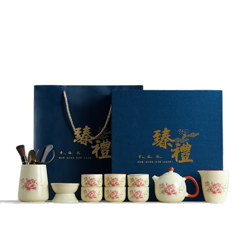 National Style Rich Peony Ru Kiln Household High-end Suit Holiday Gifts Light Luxury Ceramic Kung Fu Tea Set Printing