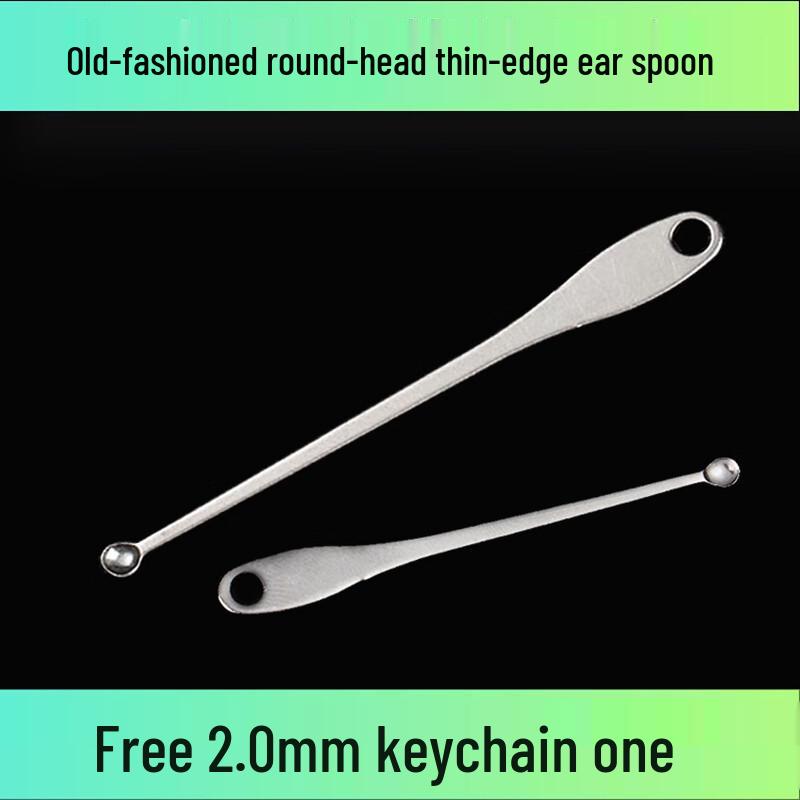 Stainless Steel Classic Earwax Remover Set