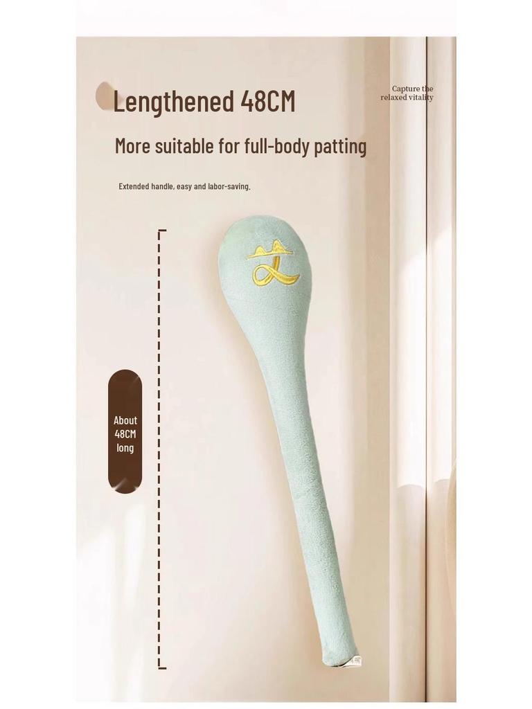 AI Xin Meridian Massage Hammer for Shoulders and Fitness