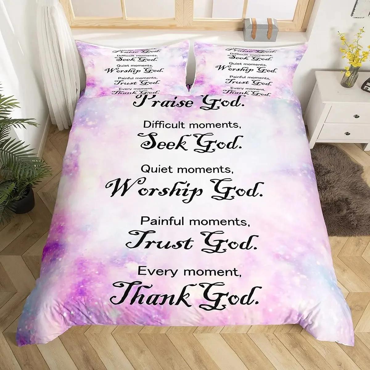 Christian Healing Duvet Cover Set with Inspirational Thoughts and Prayers Women Bedding Sets Colorful Sky Bedspreads Cover Queen EU Single 135x200cm
