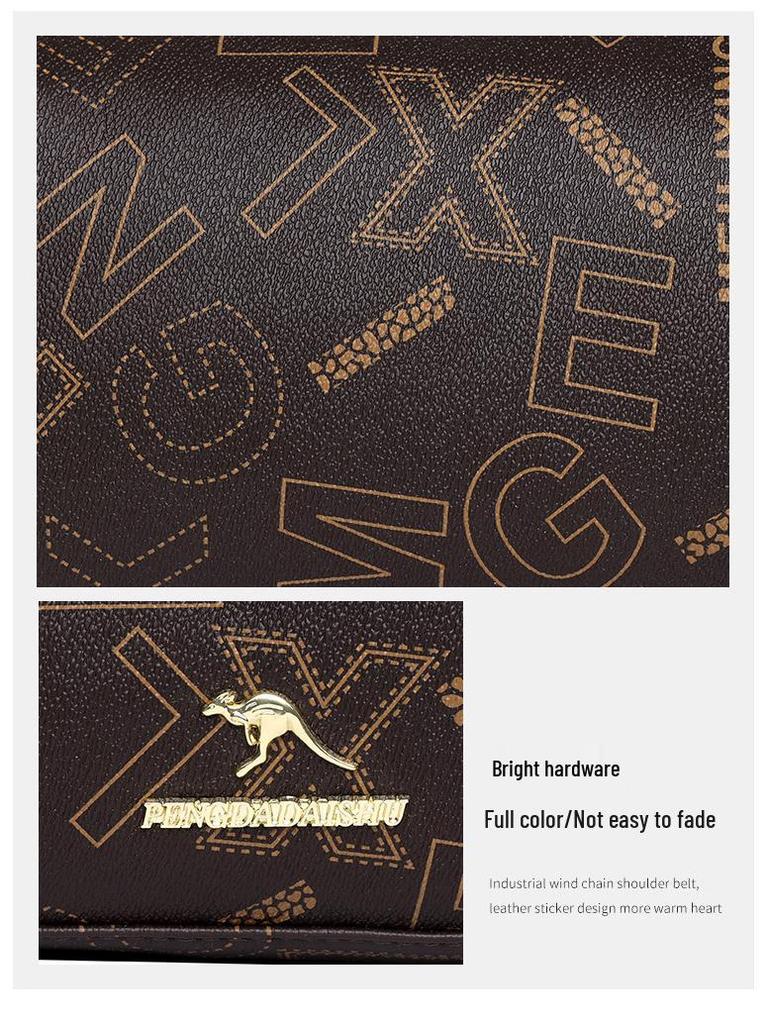 Women's Retro Fashion Handbag: Versatile, High-End Print Pillow Bag with Textured Finish