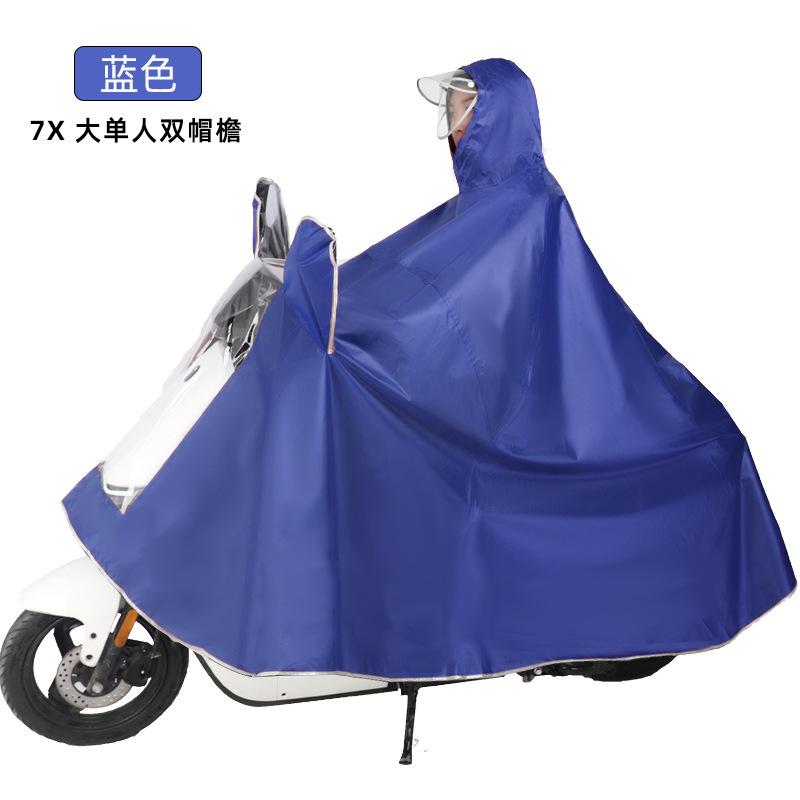 Electric Vehicle Motorcycle Raincoat Outdoor Thickened + Riding Adult Poncho Battery Car Special Raincoat Wholesale