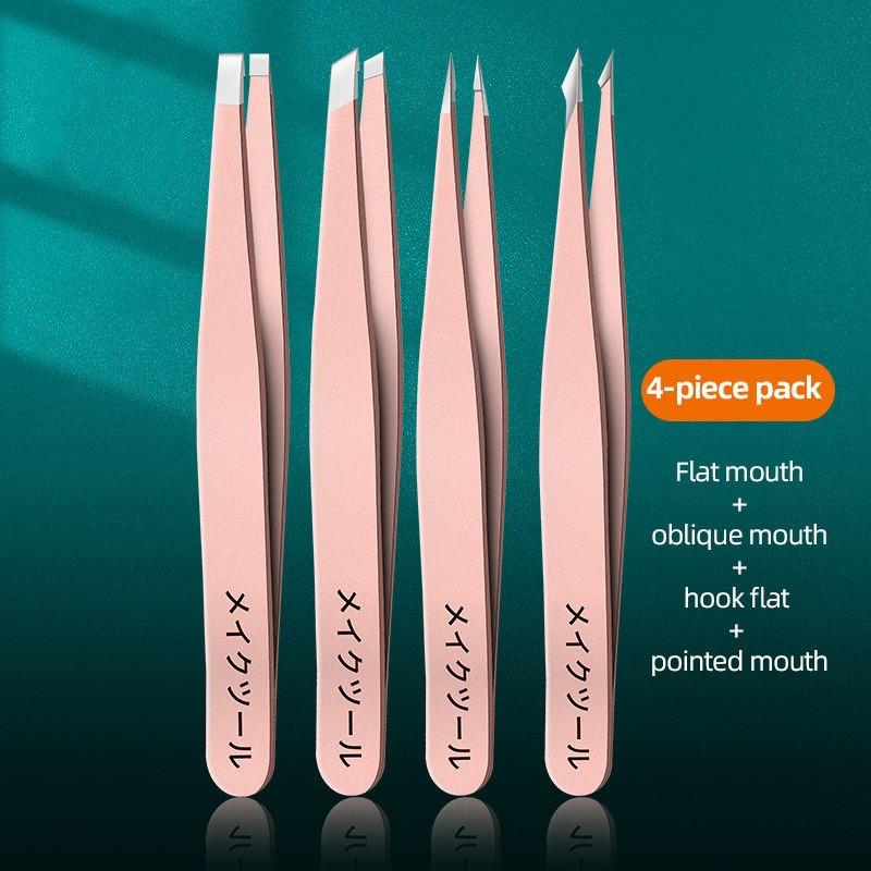 4 piece set of stainless steel tweezers, suitable for eyebrow trimming, hair removal, debris cleaning, and blackhead treatment