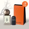 Grafen Tattoo Perfume One Wood 29ml Gift Set (+Cotton Haze Solid Perfume 3g + Gift Case)