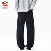 Paul Frank Men's Loose Fit Drawstring Casual Pants