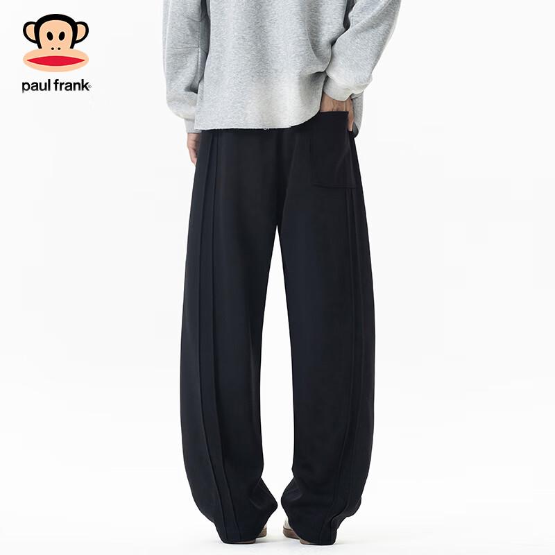 Paul Frank Men's Loose Fit Drawstring Casual Pants