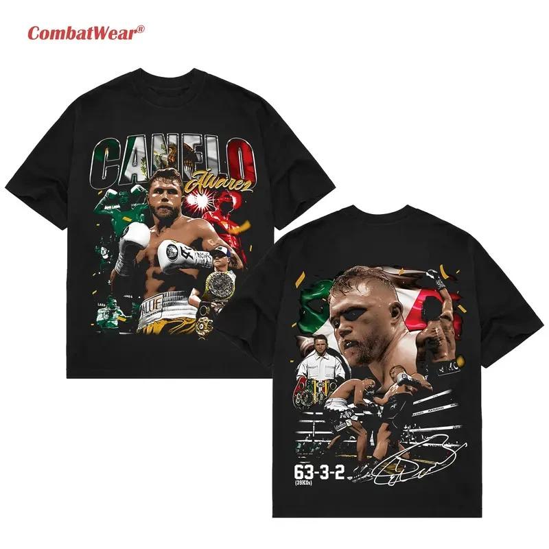 Retro Fight Night Boxing Graphic T-Shirt Vintage Fighter Streetwear Tee XXXXL