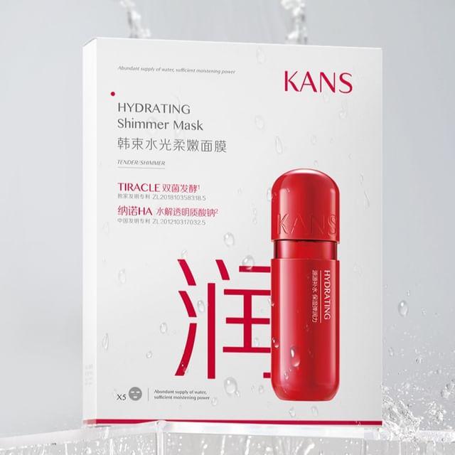 KANS - Hydratiing Shimmer Mask (5pcs) Hydratiing (25ml x 5pcs)