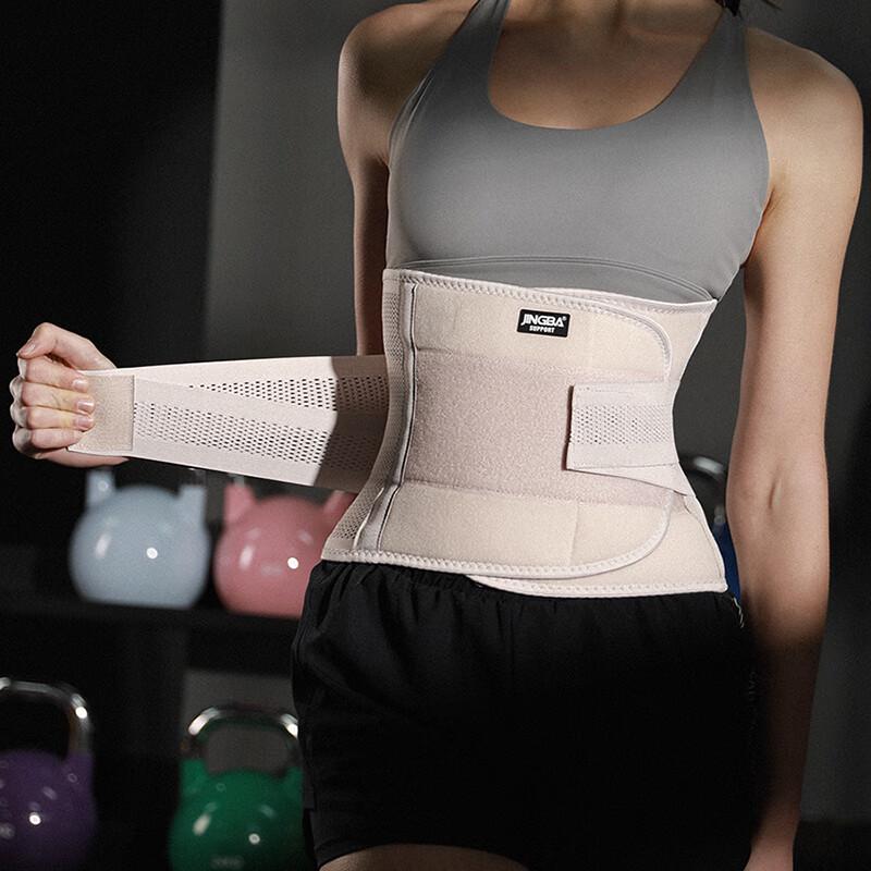 WEZHO Unisex Sports Compression Waist Support