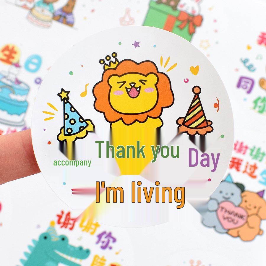 Baby's Double Full Month Happy Sticker for Birthday Party Favors, Gift Bags, and Kindergarten Teachers
