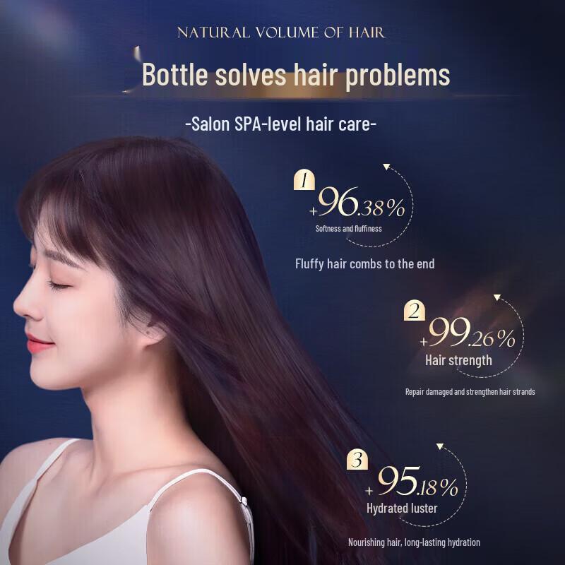 Korean Five Grains Caviar Hair Mask
