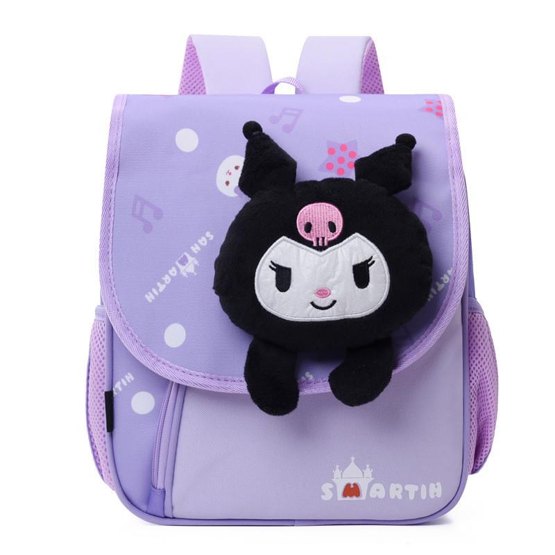 Adorable Cartoon Nylon Kids Backpack Perfect For Preschool Boys And Girls